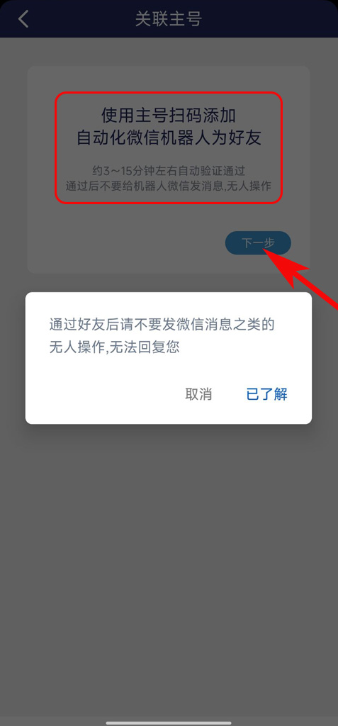 使用规范